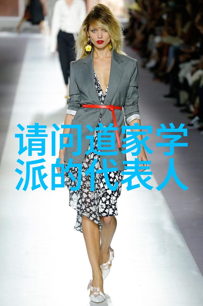 道教四大真人指的是-揭秘道教四大真人的神秘传说与修炼之路