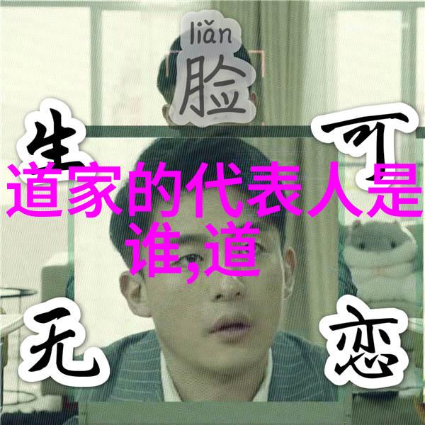 解读兰亭序中的笔力与韵味