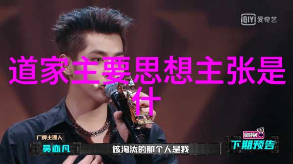 修道生活-我想修道怎么入门从心灵探索到精神成长