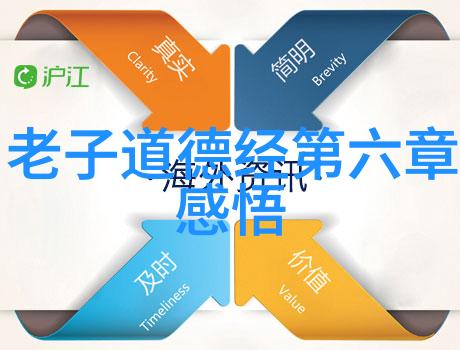 青亘快穿之玉梯横体全文阅读总结