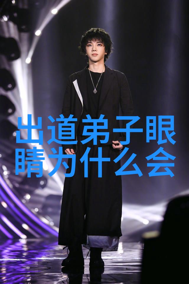 探索中国传统文化中的內聖與現代社會責任間的關聯性