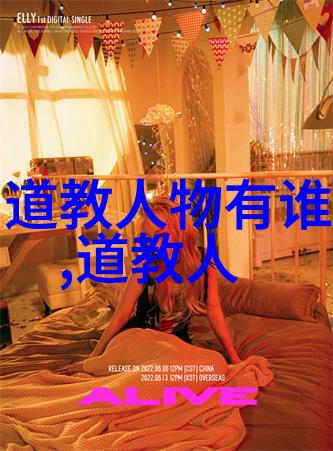 欲望的暗影与刚毅之光探索无欲之心