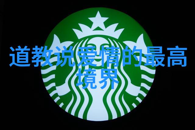 从零到英雄想学玄学应该先掌握哪些基本概念