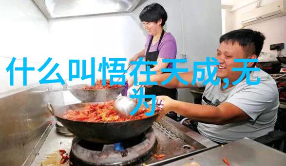 道德经之谜静默中的智慧与时代的喧嚣