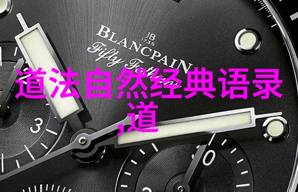 好听的道观名称寻找那片神秘的天地我在云南发现的灵音洞