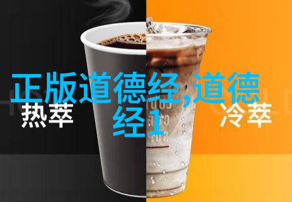 大道至简的女人心灵深邃气质自持