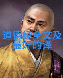 林清玄的清欢人间笑料满堂的味道