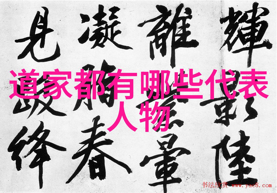 仙气十足的古风诗句-翩跹云间捕捉古代仙韵的诗篇