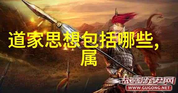 宁静致远道法自然道家的生活方式探讨