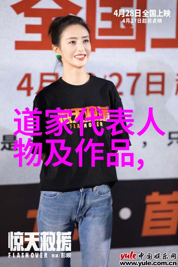 这句话是否暗示了男人在面對女性時會有某種形式的心理战略呢
