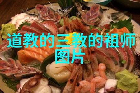 国家公告揭秘修仙世界的真实面目
