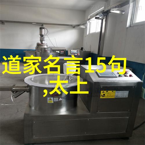 自我觉醒的迷雾在心底的那片未知大陆上你真的能找到开悟之路吗