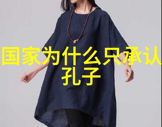 主题-669ff世界探索未知的数字宝藏