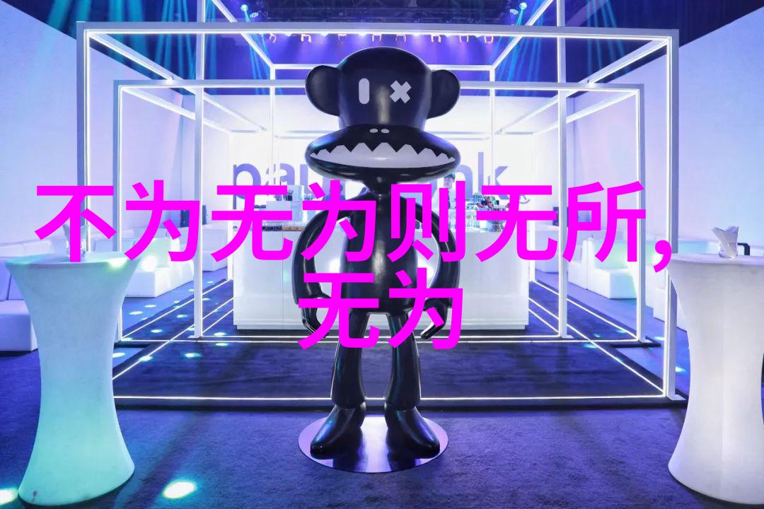 祈福增智探索九字真言在生活中的应用