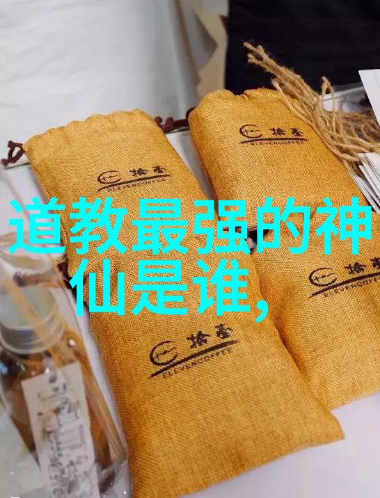 武侠奇缘-出道弟子开天眼通晓乾坤的觉醒之旅