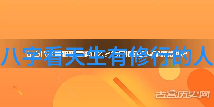 品味非凡她语录中的智慧与韵味