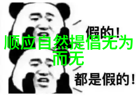 深度沉浸三维肉蒲团的国语奇幻之旅