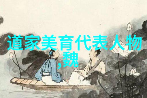 古诗鉴赏百首探索唐宋名篇的韵味与深度