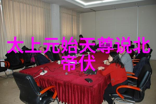 念九字真言是不是一种心灵上的调适法术