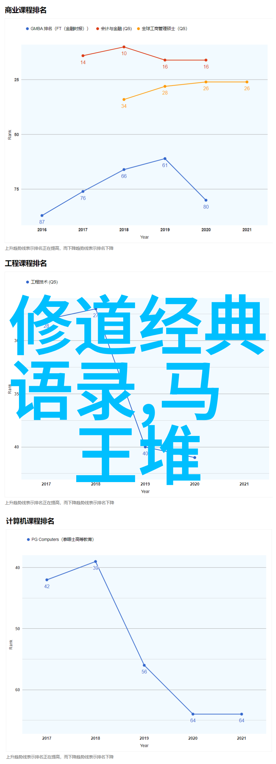 弘一法师论道解读其在禅宗中的地位与影响