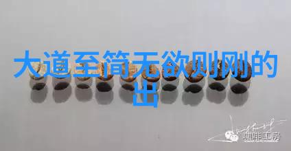 道教经典-静听山林道士念经的古韵