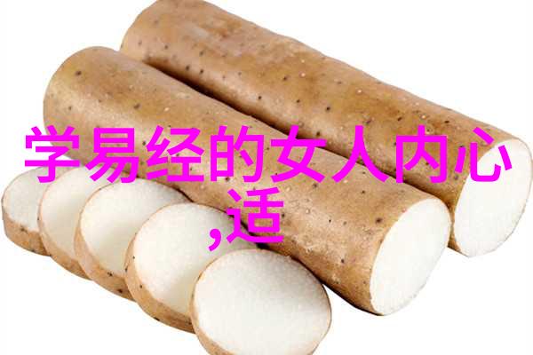 女强无欲钢铁心脏的寂静