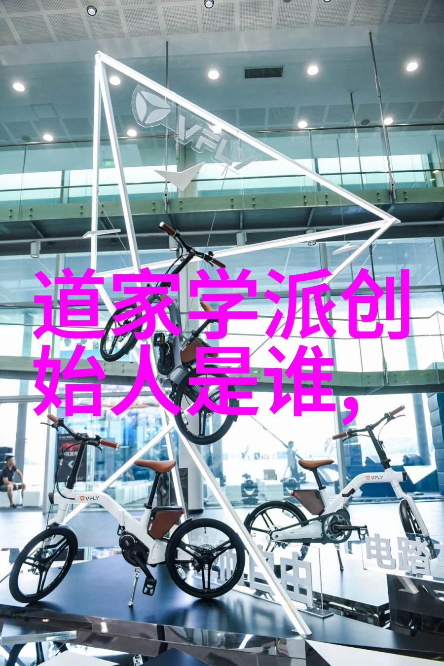 道教斋醮科仪探秘在道法自然小说中体验天然道观的自然之美