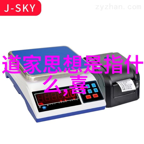 古墨今香书法家的艺术传承