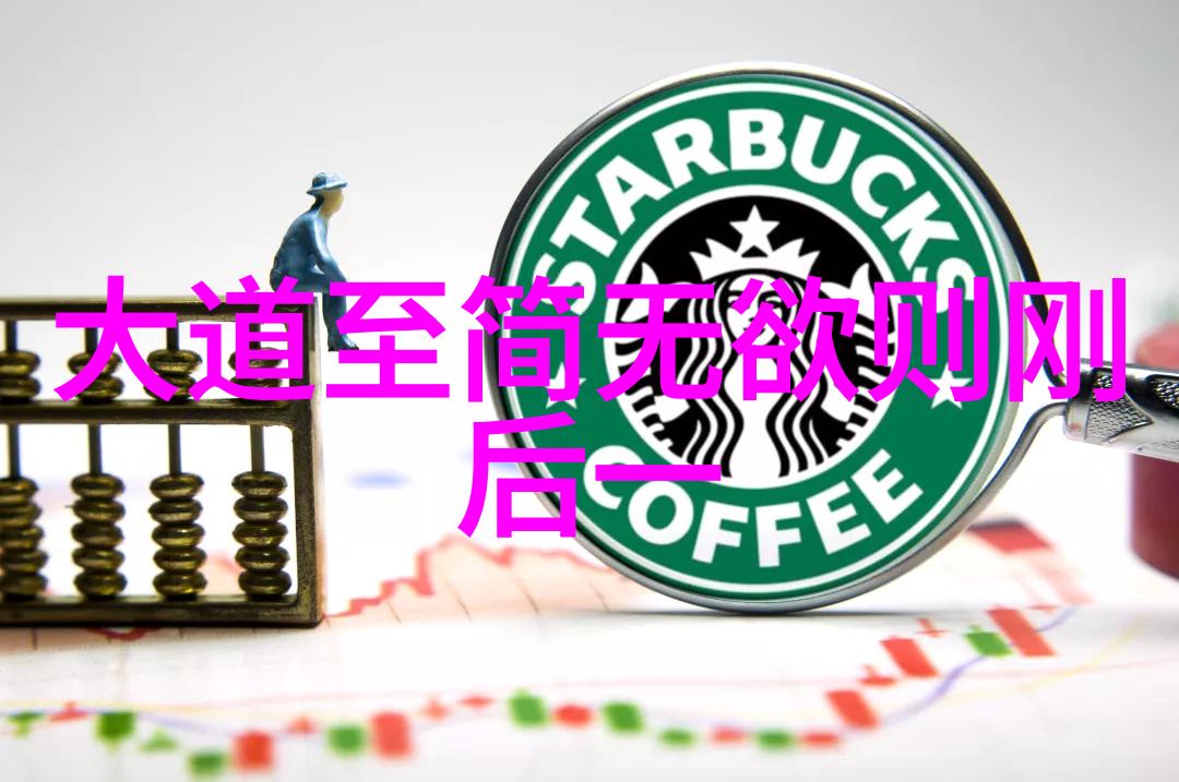 庄子的梦境与现实之间道家理想国的追求