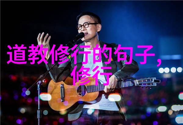 古韵绕梁析琵琶行中的音响美
