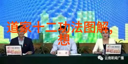 舌尖伸进去吸允小豆豆-细腻的味觉探索舌尖上的甜蜜