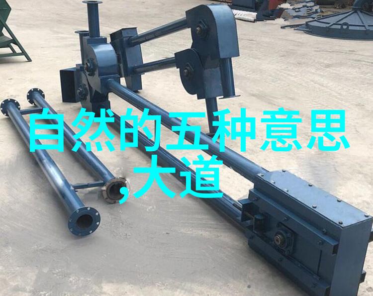 修身修心和修行三者的区别又是什么