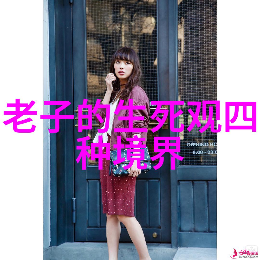 道家修炼入门必备经典书籍道教入门指南