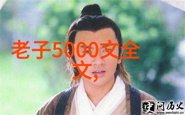 从无到有教育改革的启示与挑战