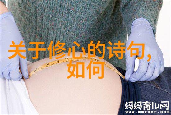 心如止水无欲则刚内心的力量与平和之道