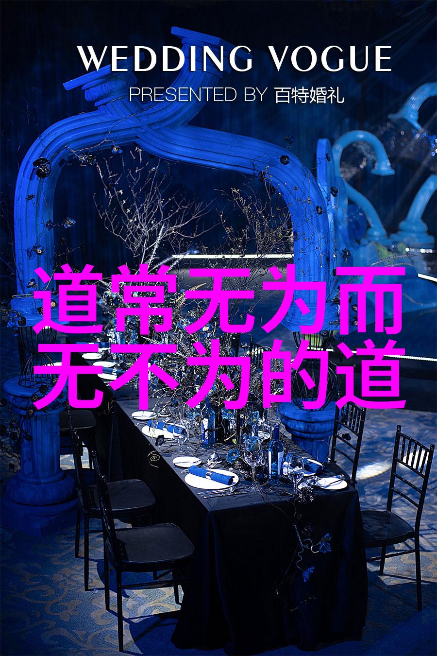 词韵流传宋代诗人杰作
