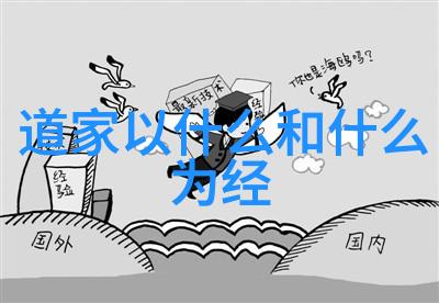 稳重之心默契的力量探索人稳不言背后的智慧
