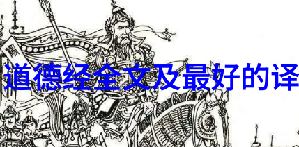 国家公布修仙真实存在古老传说中的修炼之术现世