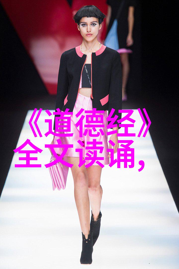 无为而治天下之至道与治国之玄机