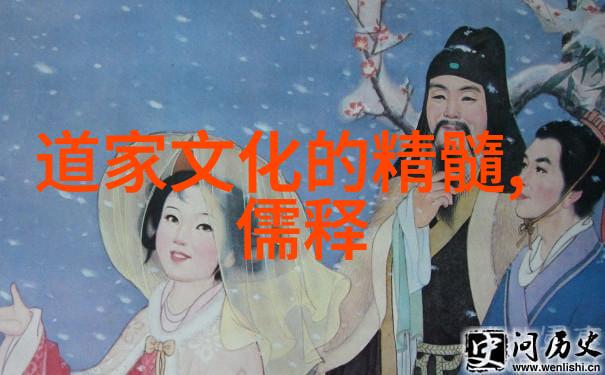 太平经合校之太平经合校卷三十九丙部之五