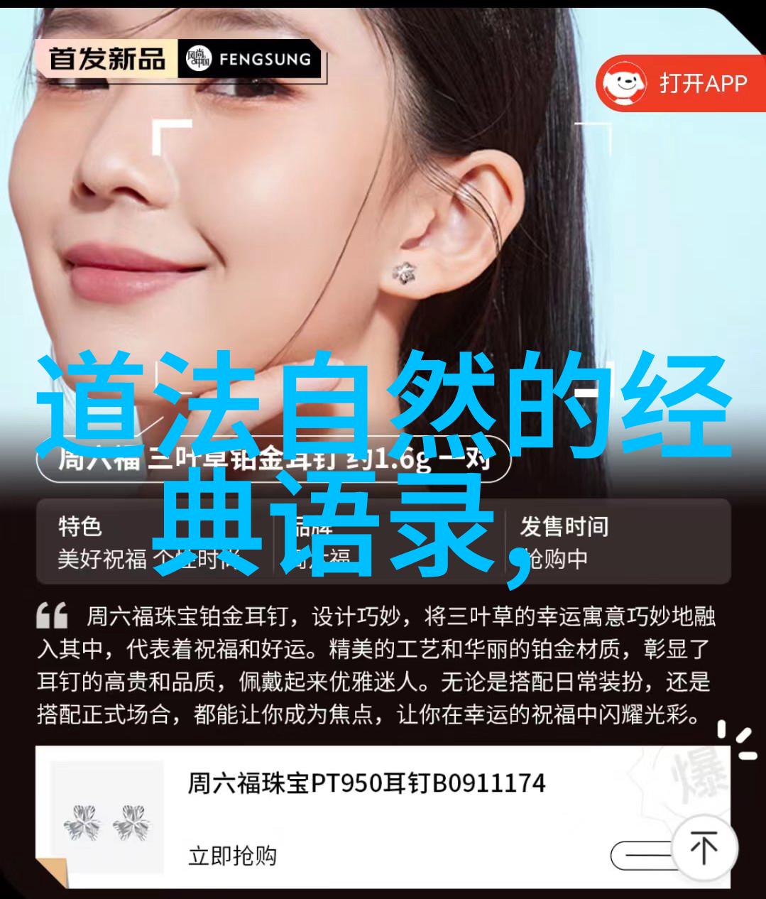古诗意境赏析探索千古名篇中的艺术魅力