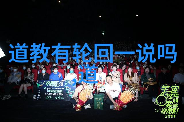 开天眼口诀一天之计在于晨光