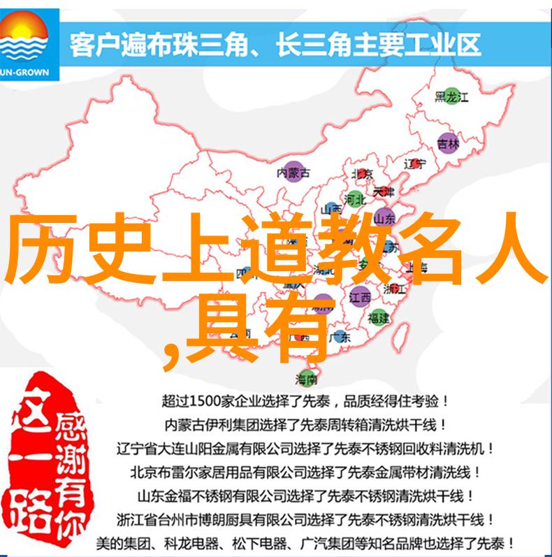 李清照与她的诗作分析