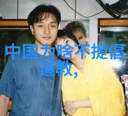 书法有哪些著名的作品 - 汉字艺术中的瑰宝探秘中国书法史上的杰作