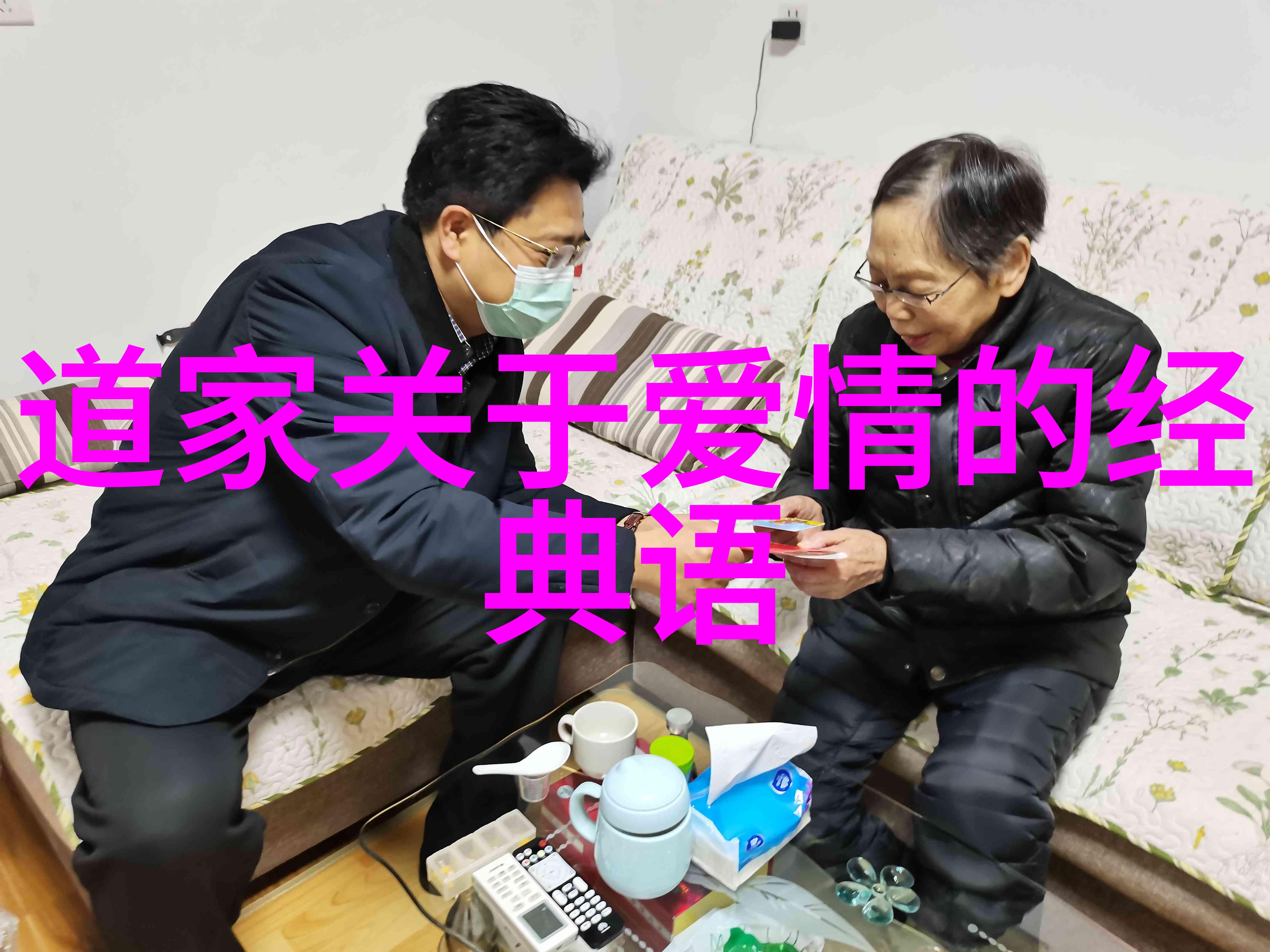弘一法师大彻大悟的故事悟道之旅