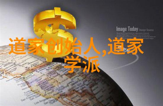 化缘的故事一个女人如何在逆境中寻找希望