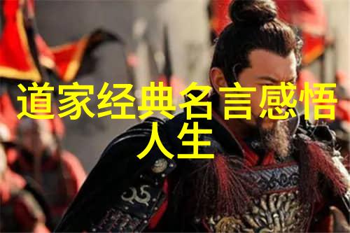 网红主播的鸡肉大餐
