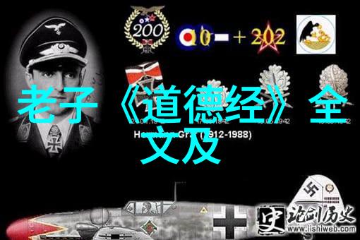 我说如来到底来没来老板的神秘访客我说如来到底是不是真的来了