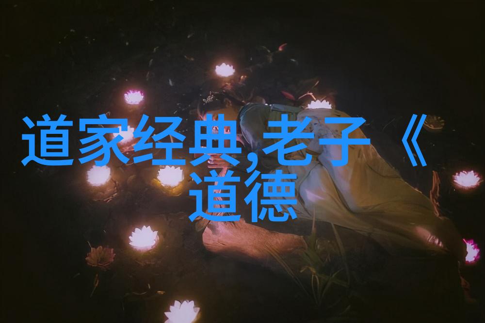 罪恶感的消逝现代社会对犯罪态度的转变