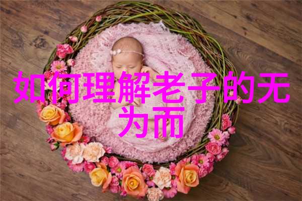 让命运听从指挥奇門遁甲高级應用與實戰案例分析